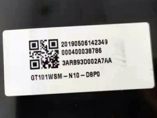 京东方液晶模组GT101WSM-N10