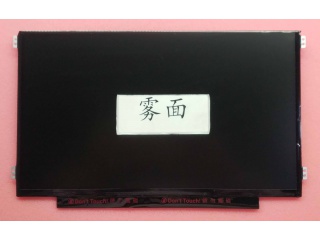 友达液晶模组B116XTN02.3 HW2D