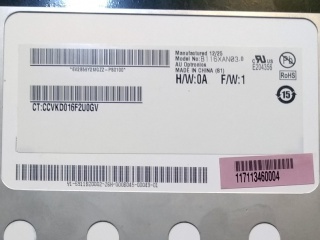 友达液晶模组B116XAN03.0 HW0A