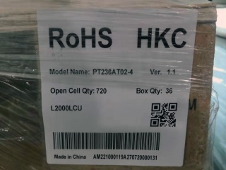 惠科 23.6" VA 液晶玻璃 FOB 1366×768 LVDS