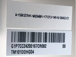 天马液晶模组TM101DDHG04