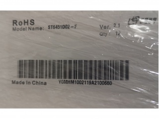 华星光电 65" VA 液晶玻璃 FOB 3840×2160 V-by-One