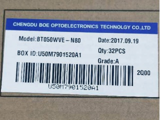 京东方液晶玻璃BT050WVE-N80
