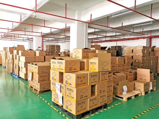 深圳市诚易盛电子有限公司