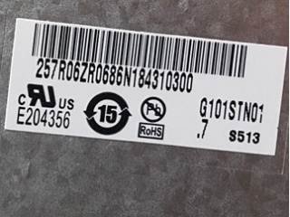 友达液晶模组G101STN01.7