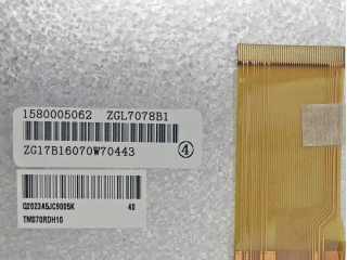 天马液晶模组TM070RDH10-40