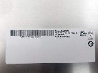 友达液晶模组G190EAN01.1