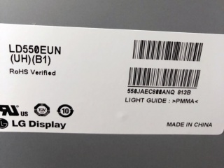 LG Display 55" 拼接屏17.8mm拼缝 IPS 液晶模组 1920×1080 500nits WLED LVDS 51pins