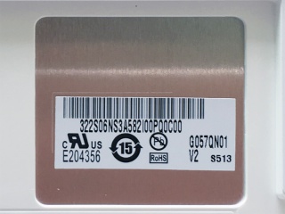 友达液晶模组G057QN01 V2