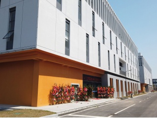 深圳市路为科技有限公司