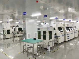 深圳市路为科技有限公司