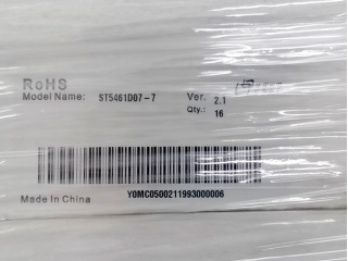 华星光电液晶玻璃ST5461D07-7