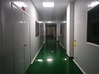 深圳市启鑫世纪科技有限公司