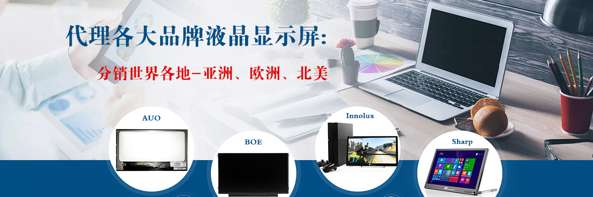 主题图片