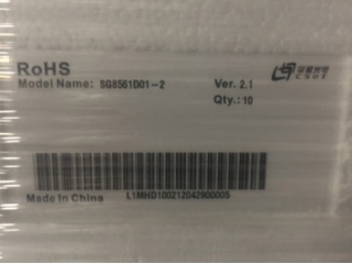 华星光电液晶玻璃SG8561D01-2