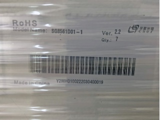 华星光电液晶玻璃SG8561D01-1