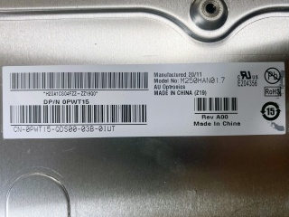 友达液晶模组M250HAN01.7