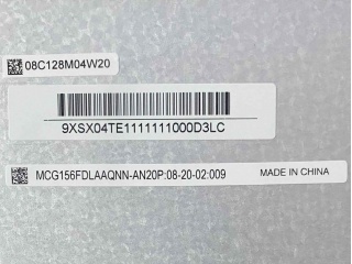 京瓷液晶模组MCG156FDLAAQNN-AN20