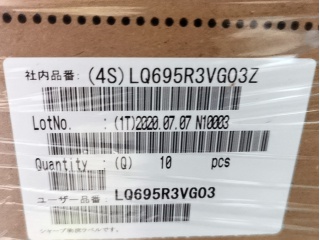 夏普液晶模组LQ695R3VG03
