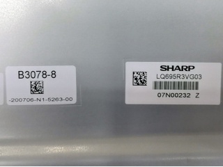 夏普液晶模组LQ695R3VG03