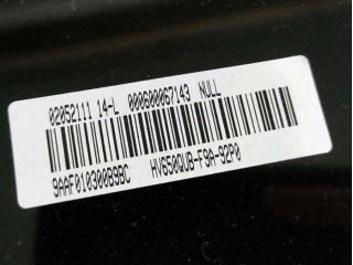 京东方液晶玻璃HV650QUB-F9A