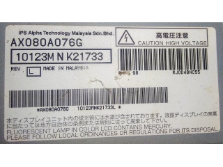 IPS Alpha液晶模组AX080A076G