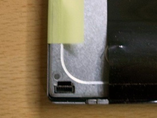 友达液晶模组M238HAN01.0