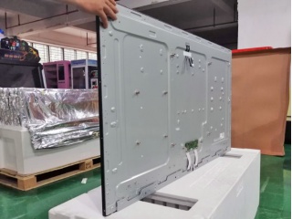 LG Display液晶模组LC550EUH-PFF1