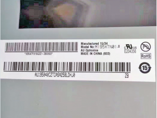 友达液晶模组M195XTN01.0