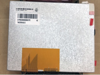 天马液晶模组TM070RDHG12-40
