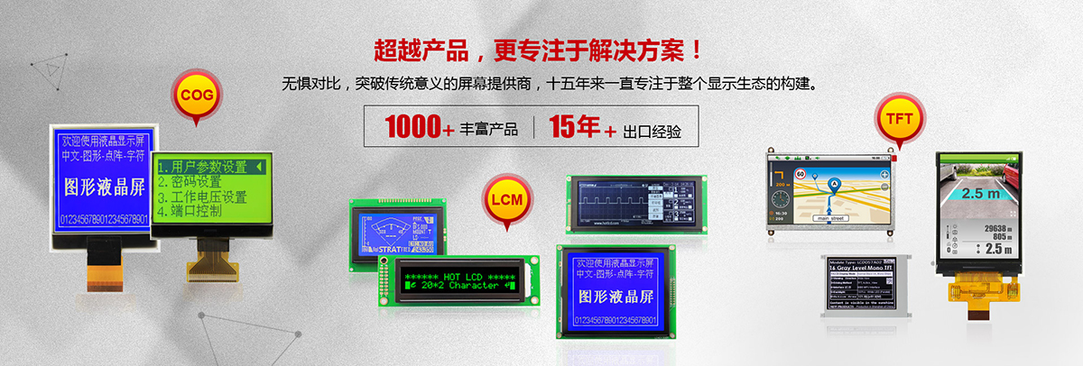 主题图片