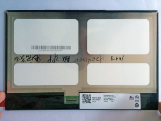 友达液晶模组B101UAN01.E