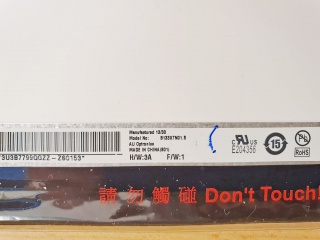 友达液晶模组B133XTN01.5