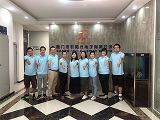 厦门市易阳光电子有限公司