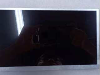 瀚宇彩晶液晶模组HSD101JFW1-C11