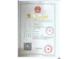 证件缩略图