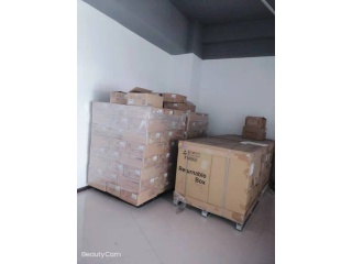 深圳汇力信智能显示有限公司