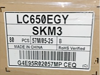 LC650EGY-SKM3
