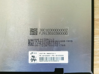 华星光电液晶模组MNE007ZA1-1