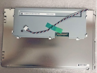 京瓷 8.5" TN 液晶模组 800×480 320nits WLED TTL 40pins 带电阻触摸