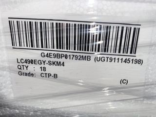 LG Display液晶玻璃LC490EGY-SKM4