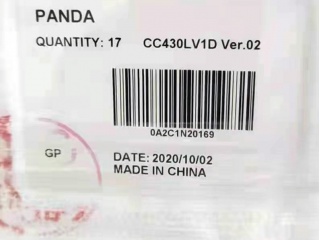 中电熊猫液晶玻璃CC430LV1D