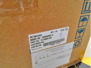 友达液晶模组G080UAN01.0