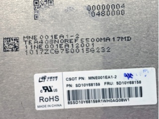 华星光电液晶模组MNE001EA1-2