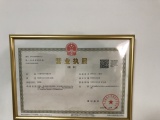证件缩略图