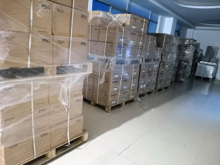 深圳市华想实业发展有限公司