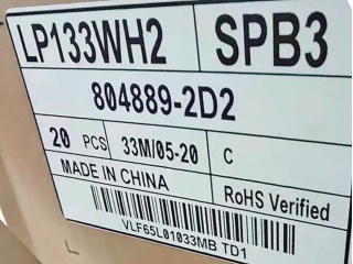 LP133WH2-SPB3图片