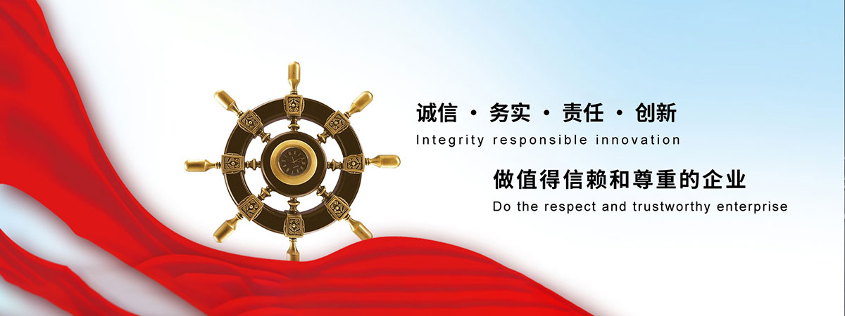 主题图片