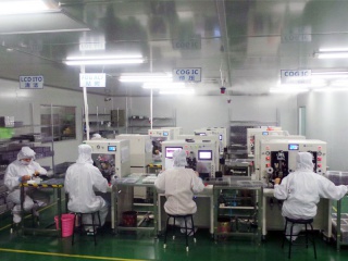深圳市晶彩世界科技有限公司