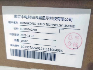 LC390TA2A图片
